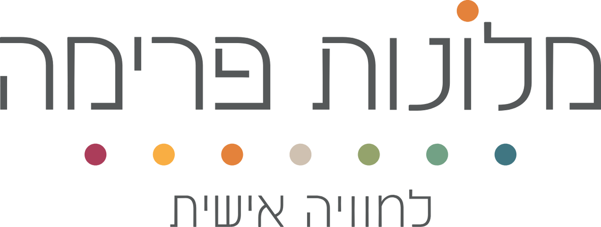 מלונות פרימה